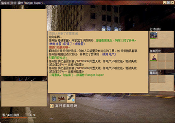 ͵�����6Ԥ��ͼ