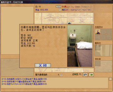 ͵�����6��������