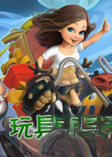 玩具工厂免安装版1.0.0免费版