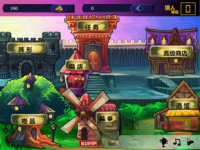 猎魔战士电脑版截图3