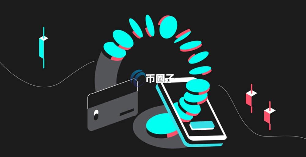 DAVOS币质押界面截图