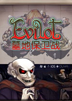墓地保卫者正式版2.0.8 中文版