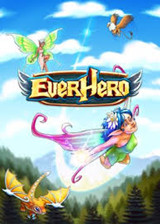 永远的英雄v1.0 官方版