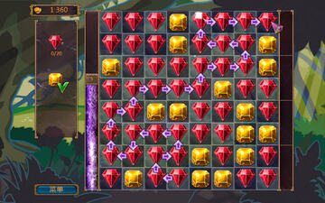�ʼұ�ʯ��Ϸ��ͼ
