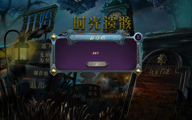 ʱ���ź�:��֮���ֽ�ͼ1