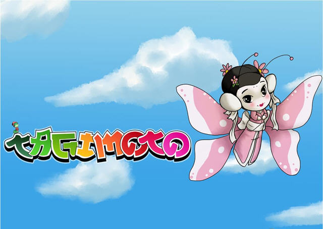 小蝴蝶蜕变记