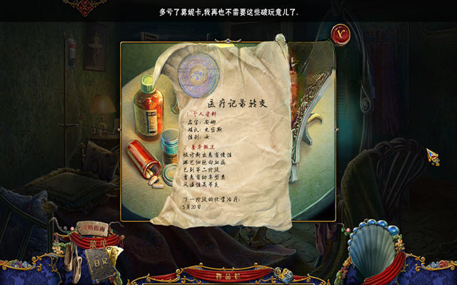 ����֮��:��������Խ�ͼ