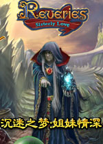沉迷之梦:姐妹情深免费版1.0 官方版