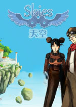 天空游戏v2026免费版