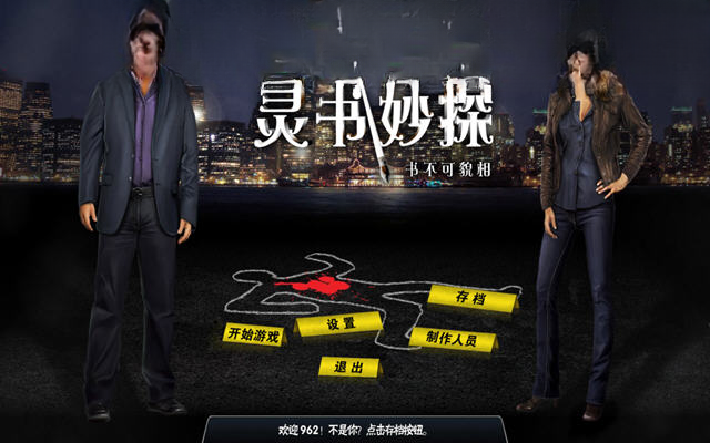 ������̽:����òȡ�˵��԰��ͼ0
