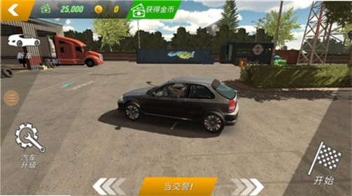 手动挡停车场2破解版v1.3.2.3内置MOD菜单汉化版截图3