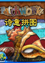 诗意拼图下载