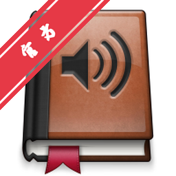 Audiobook Builder for Mac直装版(有声读物生成器)下载