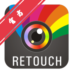 WidsMob Retoucher for Mac官方版下载