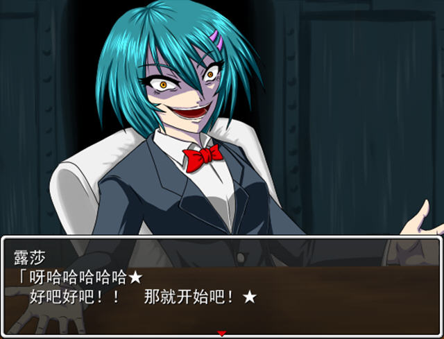 三分间截图2