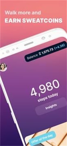 SWEAT币领取步骤 手机截图 步数兑换