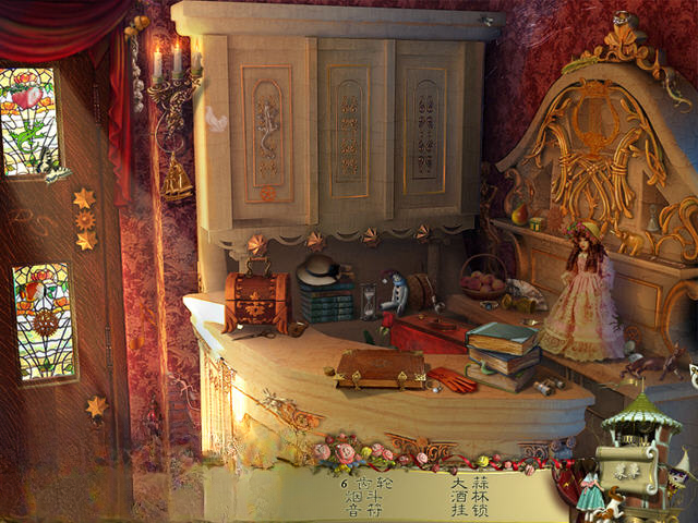 木偶秀1:神秘玩具谷截图2