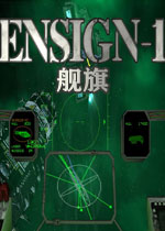 舰旗1v1.0.0 官方版