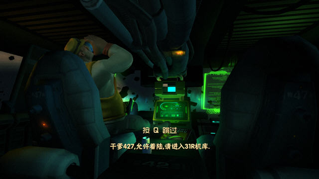 罗查德预览