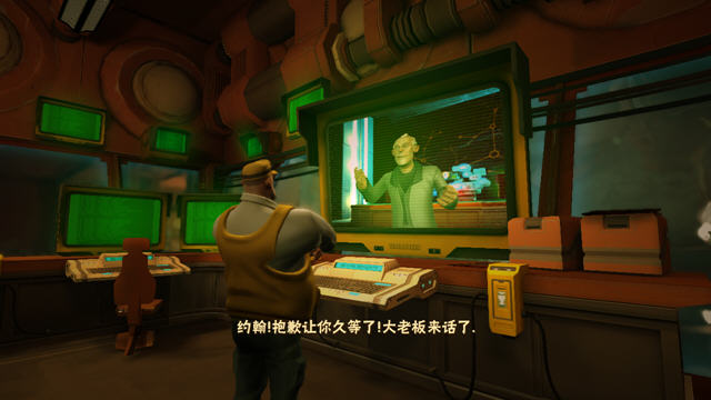 罗查德战斗