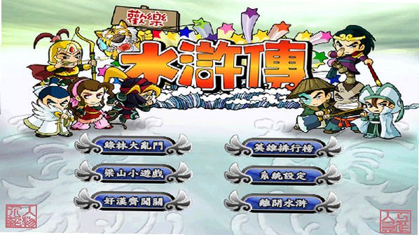 预览图