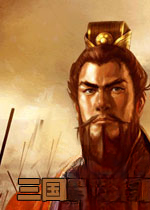 太阁立志传5mod三国立志传游戏1.0 免费版
