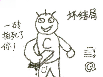 ð�����ֳ���ͼ