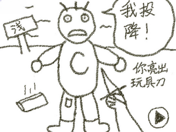 ð�����ֳ��淨