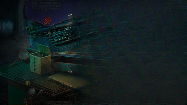 幽暗迷宫2:诺维奇石窟官方版截图3