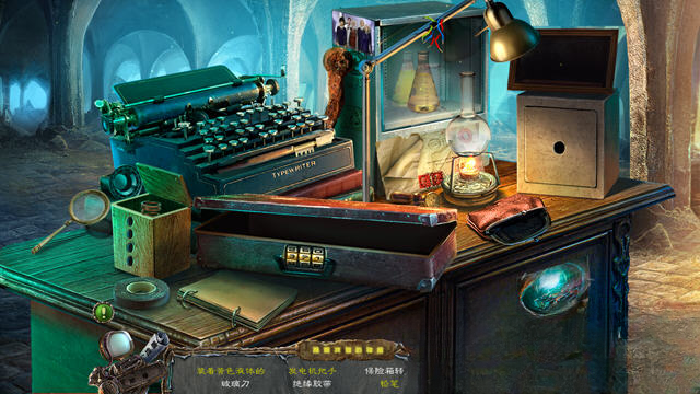 幽暗迷宫2:诺维奇石窟官方版截图2