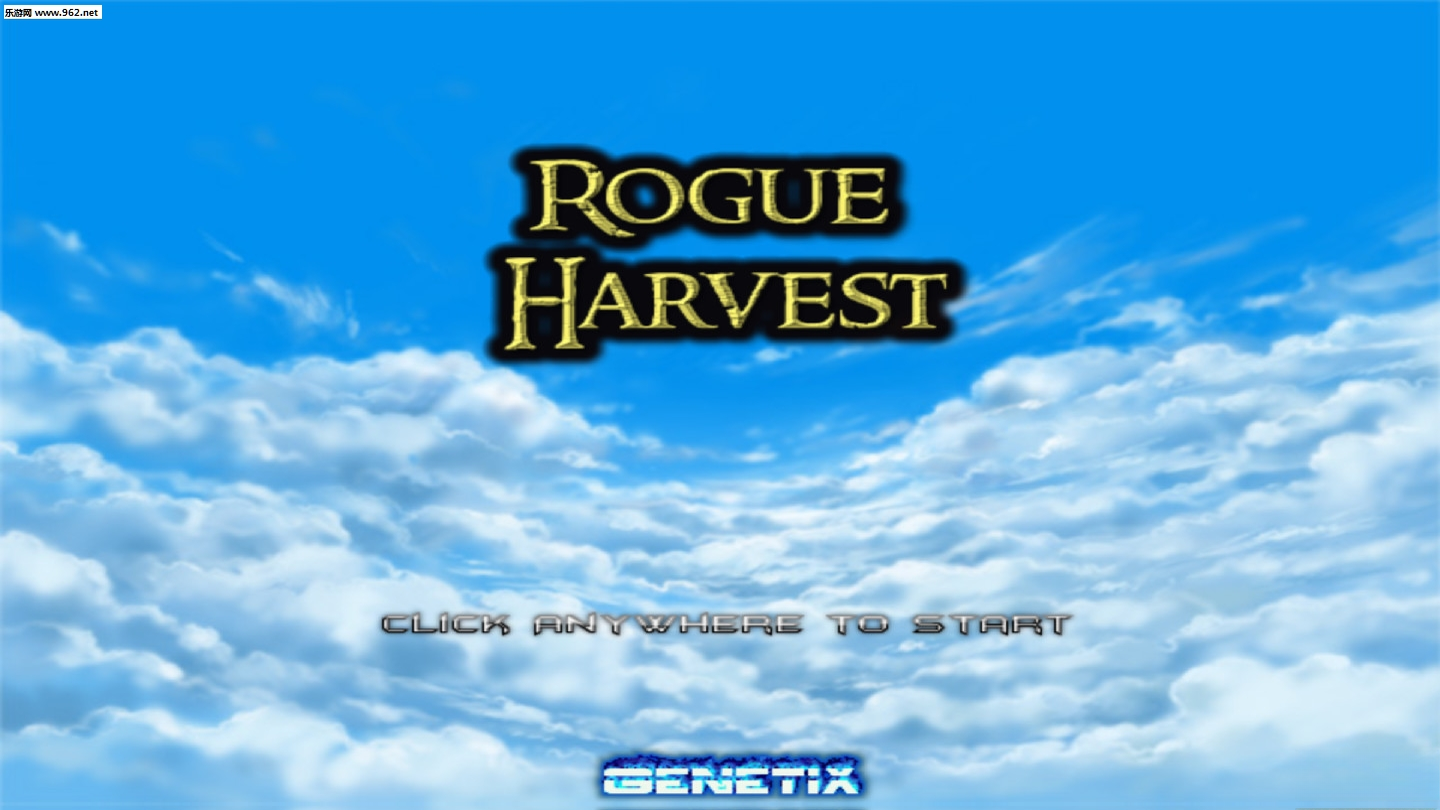 Rogue Harvest地图探索