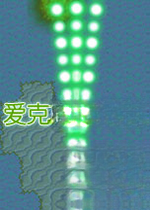 冒险传说:爱克斯的诅咒电脑版v1.0官方版