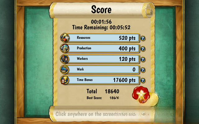 游戏实机