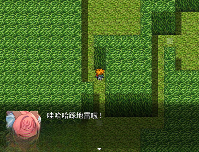 吐血无敌神人迷宫游戏截图1