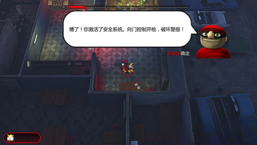 ��Ǯ����ս��Ϸ��ͼ