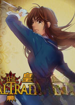 皇家陷阱电脑版v1.0.0官方版