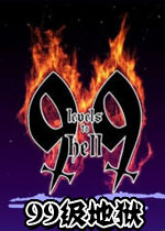 99������1.0��Ѱ�