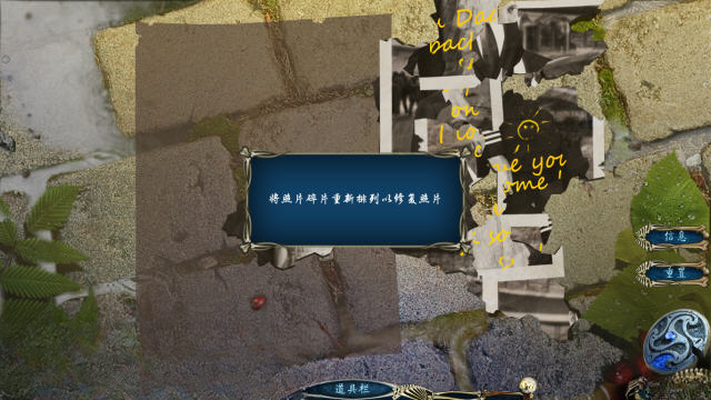ʥͽ����3:�׹�֮����ͼ4