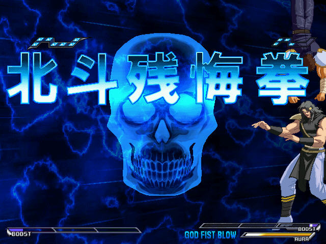 ������ȭmugen��ͼ3
