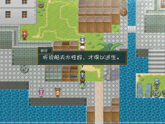 水晶之声电脑版截图3