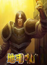 地牢传说游戏2026 官方版