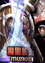魔兽世界mugen2026官方版
