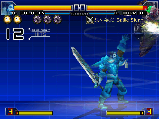 魔兽世界mugen秘籍截图