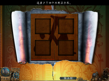 ʱ��֮��3:���������淨