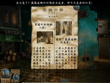 ʱ��֮��3:�������빥��
