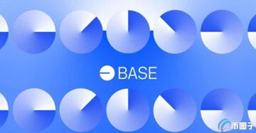 Base����̬Ӧ�úϼ���Base��ȫ����ܣ�����ָ��