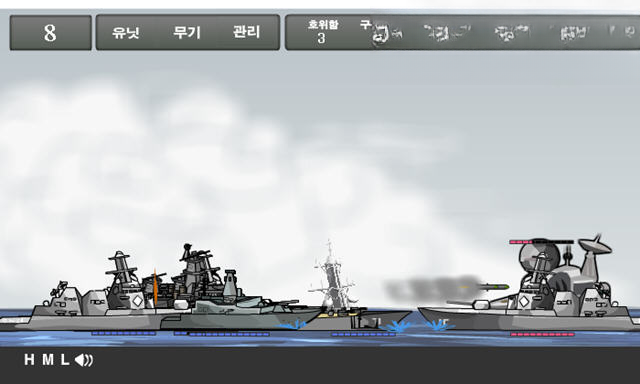 航母游戏舰队编成