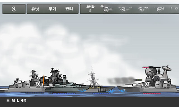 航母游戏舰队编成