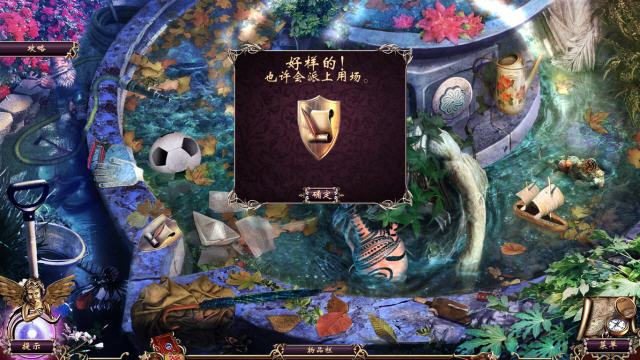 奥秘之书:罗密欧与朱丽叶游戏场景