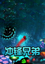 冲锋兄弟 Battle Brothers游戏2026 官方版